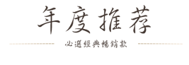 產(chǎn)品中心